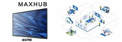 কেনা তথ্য প্রযুক্তি সরঞ্জাম, মেইন সরবরাহ থেকে সংযোগ বিচ্ছিন্ন online manufacture