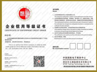 কেনা এন্টারপ্রাইজ ক্রেডিট রেটিং সামাজিক ও অর্থনৈতিক উন্নয়নের জন্য প্রয়োজনীয় শংসাপত্র online manufacture