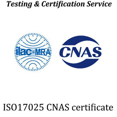 ISO9001 2015 ম্যানেজমেন্ট সিস্টেম-ISO9001 স্ট্যান্ডার্ড বাস্তবায়ন সার্টিফিকেশন