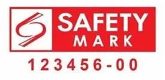 Amazon Requirement: Consumer Goods Safety Requirements-Information for Use (অ্যামাজন প্রয়োজনীয়তাঃ ভোক্তা পণ্য নিরাপত্তা প্রয়োজনীয়তা-ব্যবহারের জন্য তথ্য)